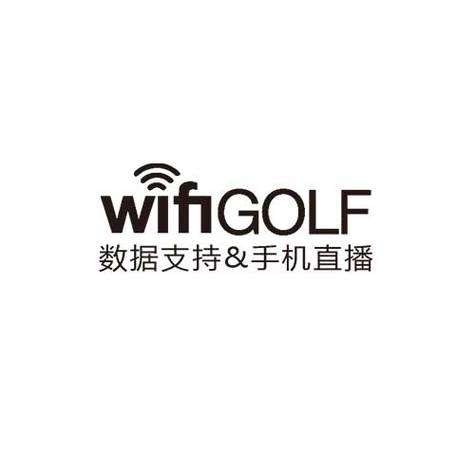服務;數據處理和存儲服務;集成電路設計;數字內容服務;互聯網接入服務